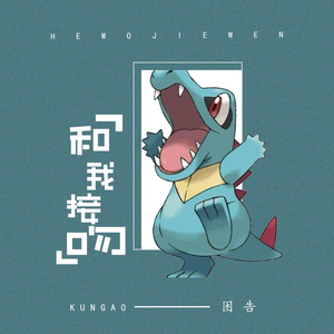 韩国乱伦幼女电影
