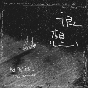 韩国乱伦幼女电影
