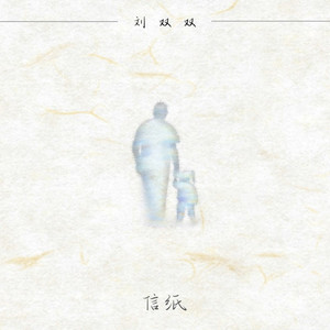 韩国乱伦幼女电影
