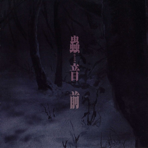 韩国乱伦幼女电影
