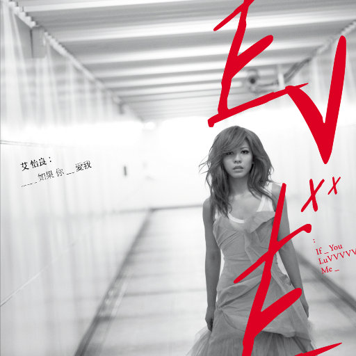 韩国乱伦幼女电影
