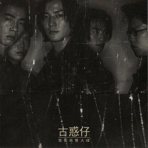 韩国乱伦幼女电影
