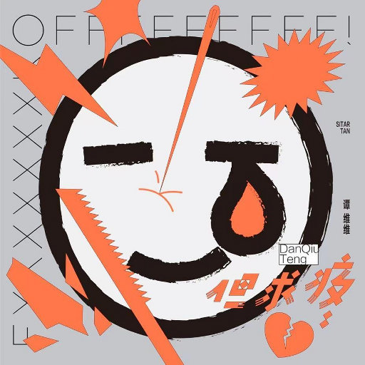 韩国乱伦幼女电影
